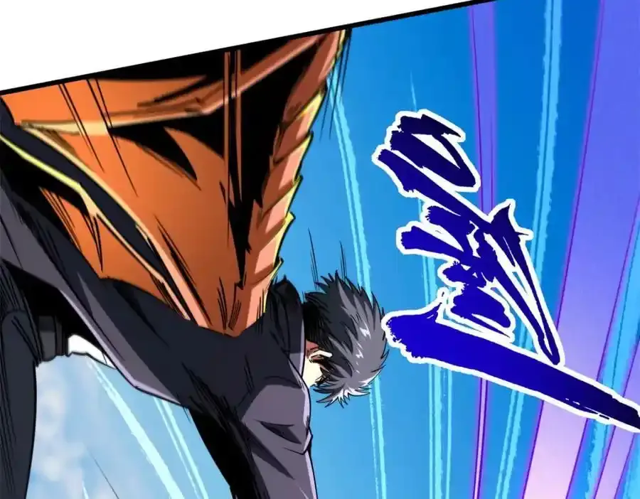 217 死中求生17
