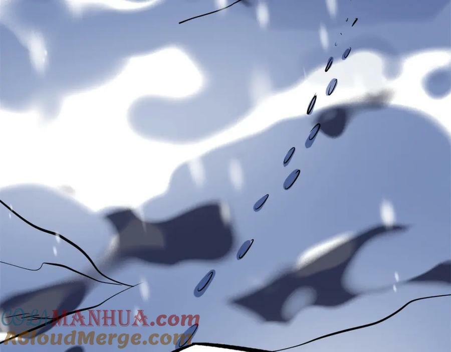 167 伊东木的心魔144
