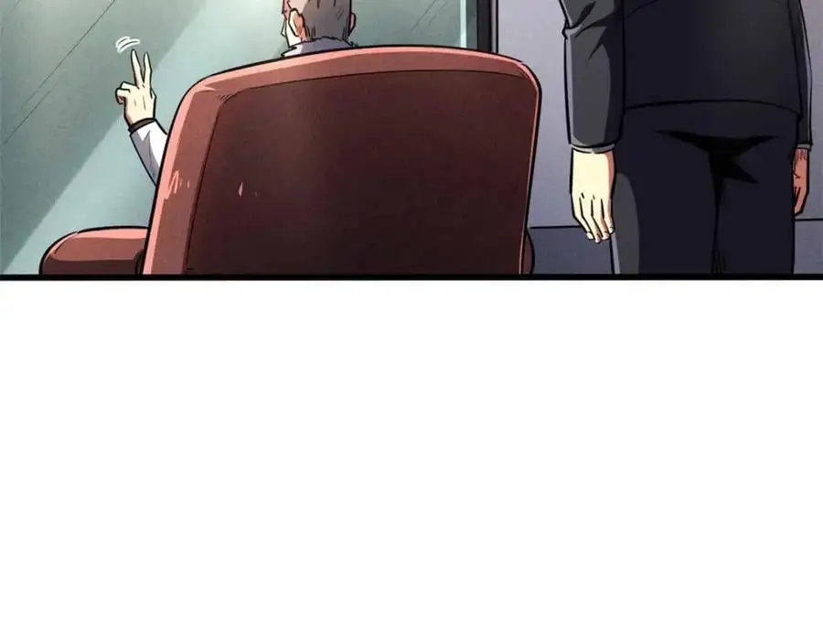 190 异灵之战102
