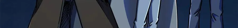 238 生命基因精华之谜30