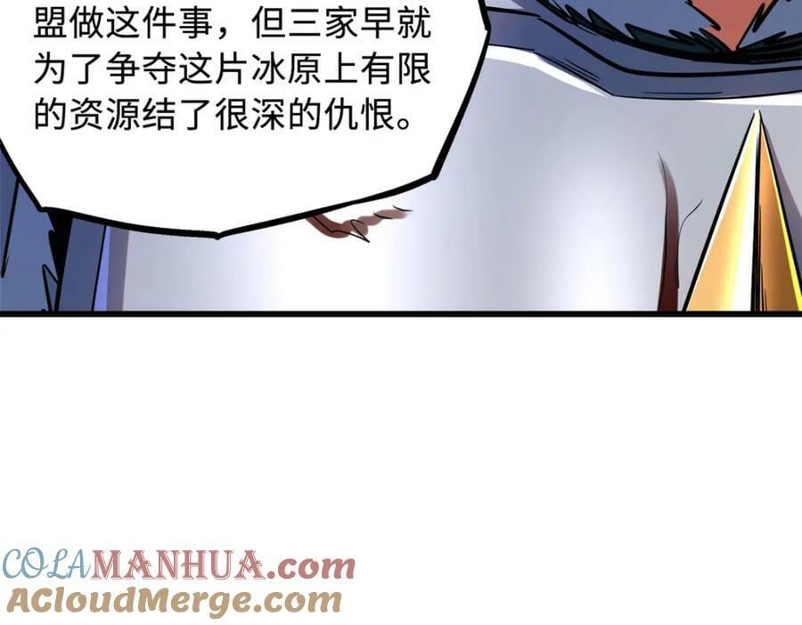 156 B神归来12