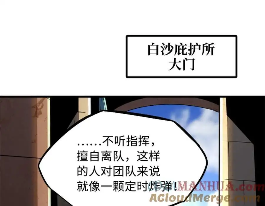 214 我跟你走32