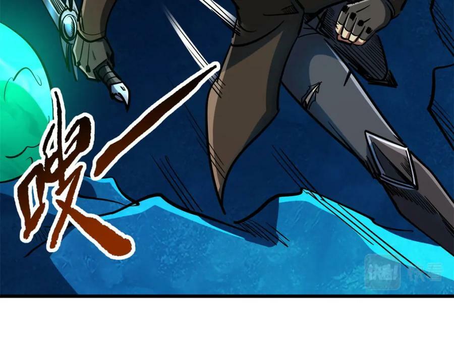 143 暴走神血生物！30