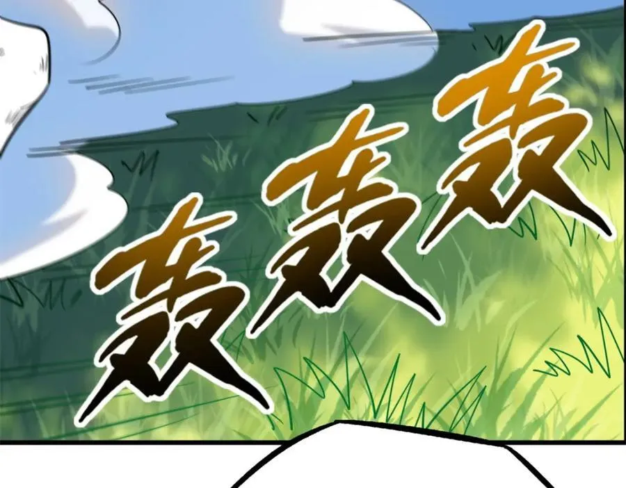 231 狼王158