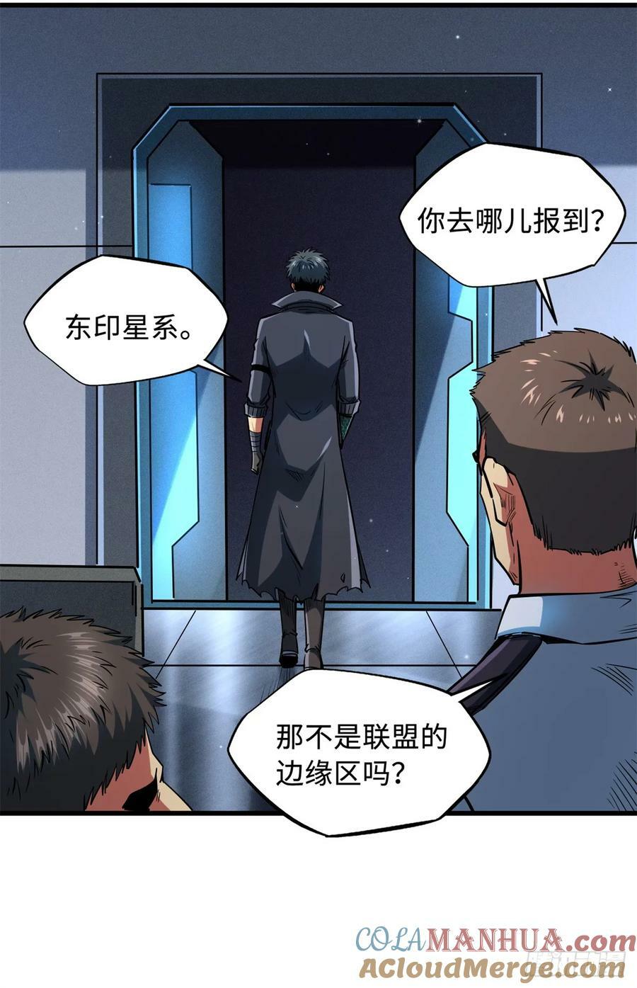136 永叹女神号21