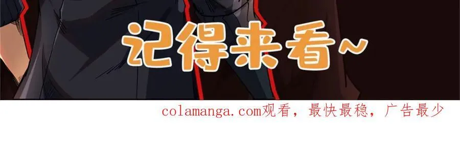 234 无上霸道174