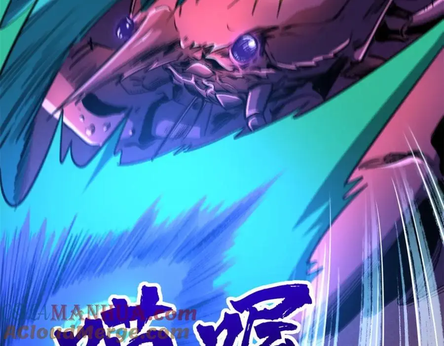 209 “血晶莲子”？20