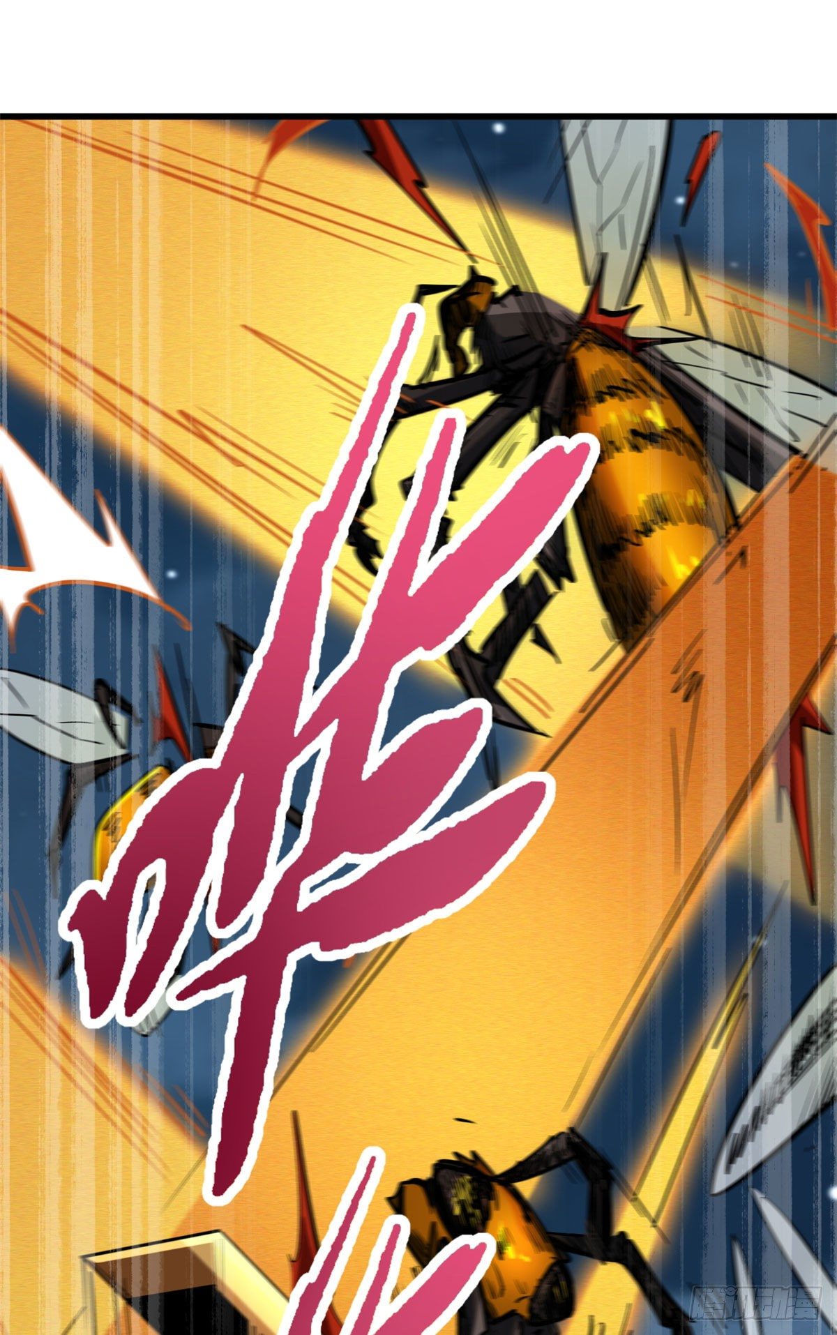 32 武道大会18