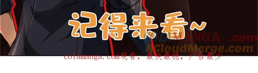 256 人类荣耀160