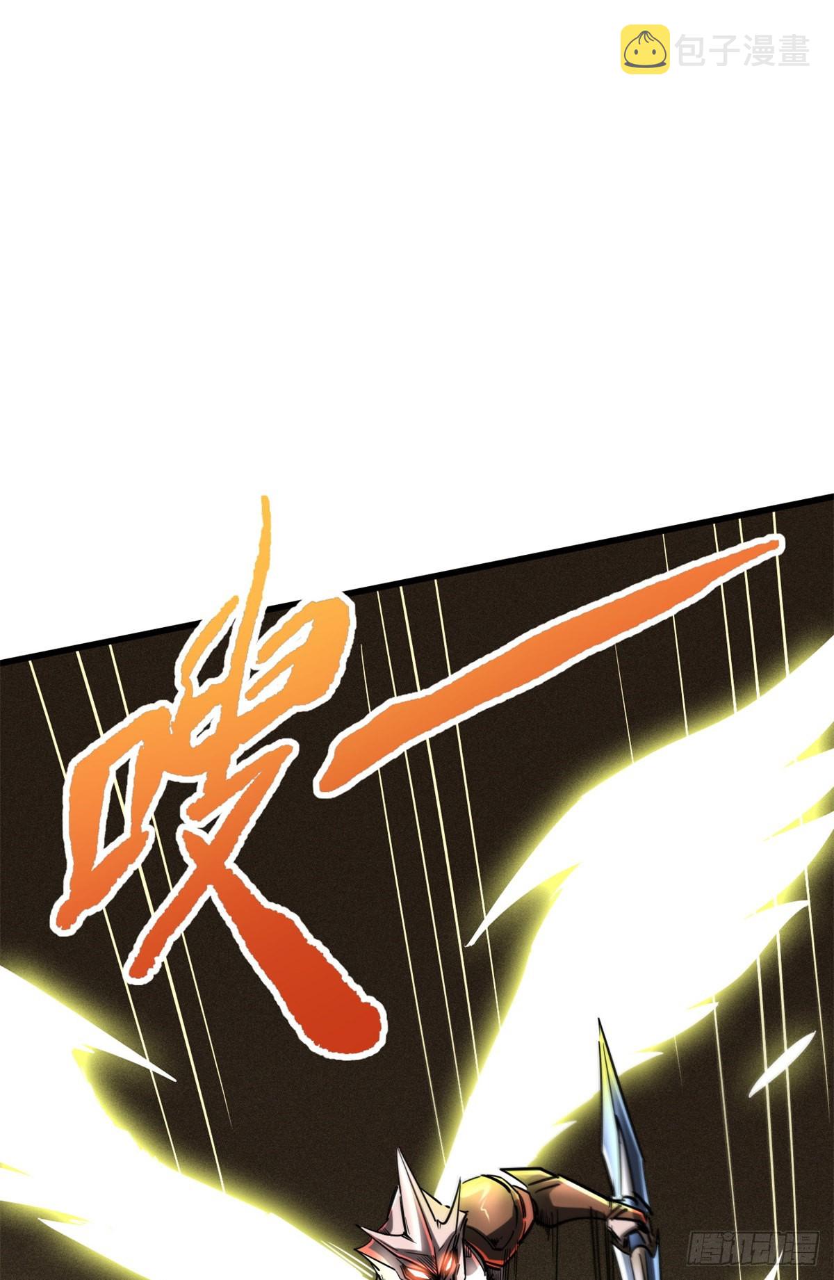 72 皇甫瓶晴36