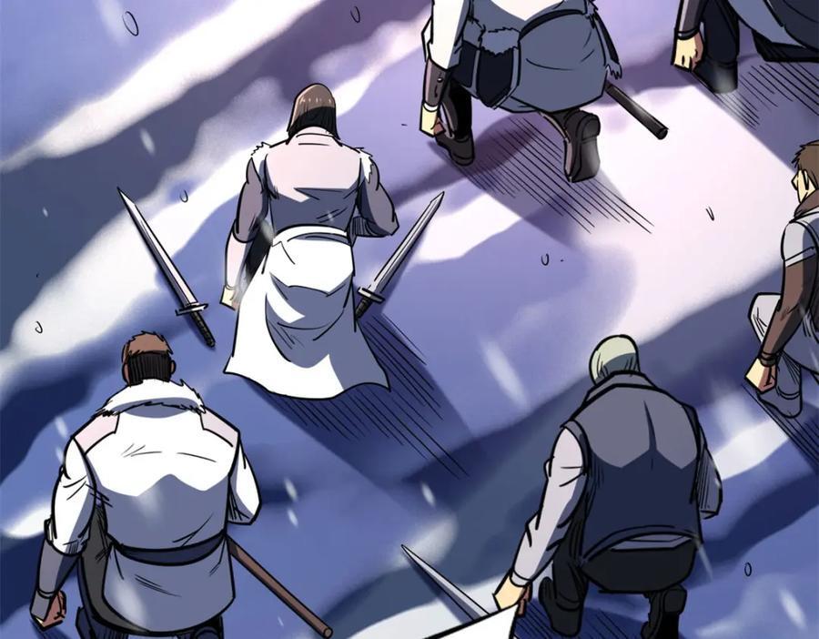 184 接管黑神庇护所！39