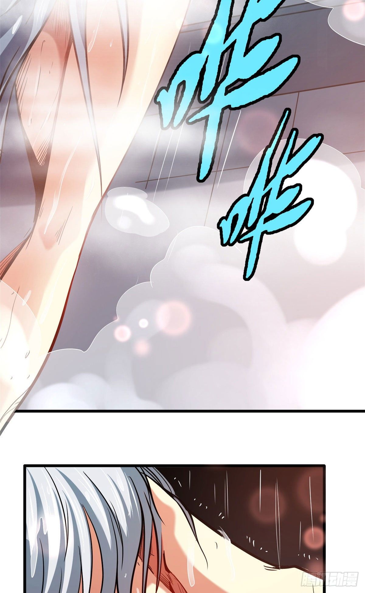12 恶鬼缠身29