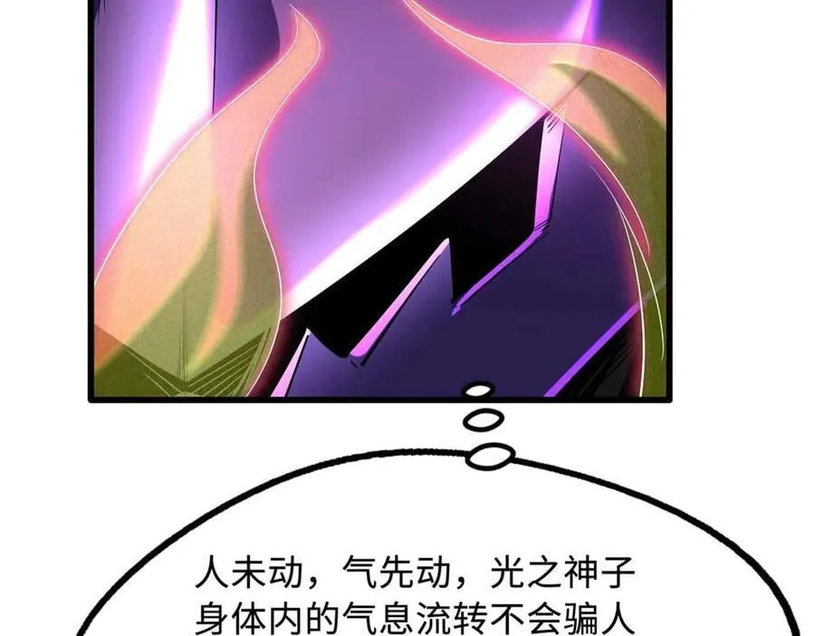 258 真正的开始10