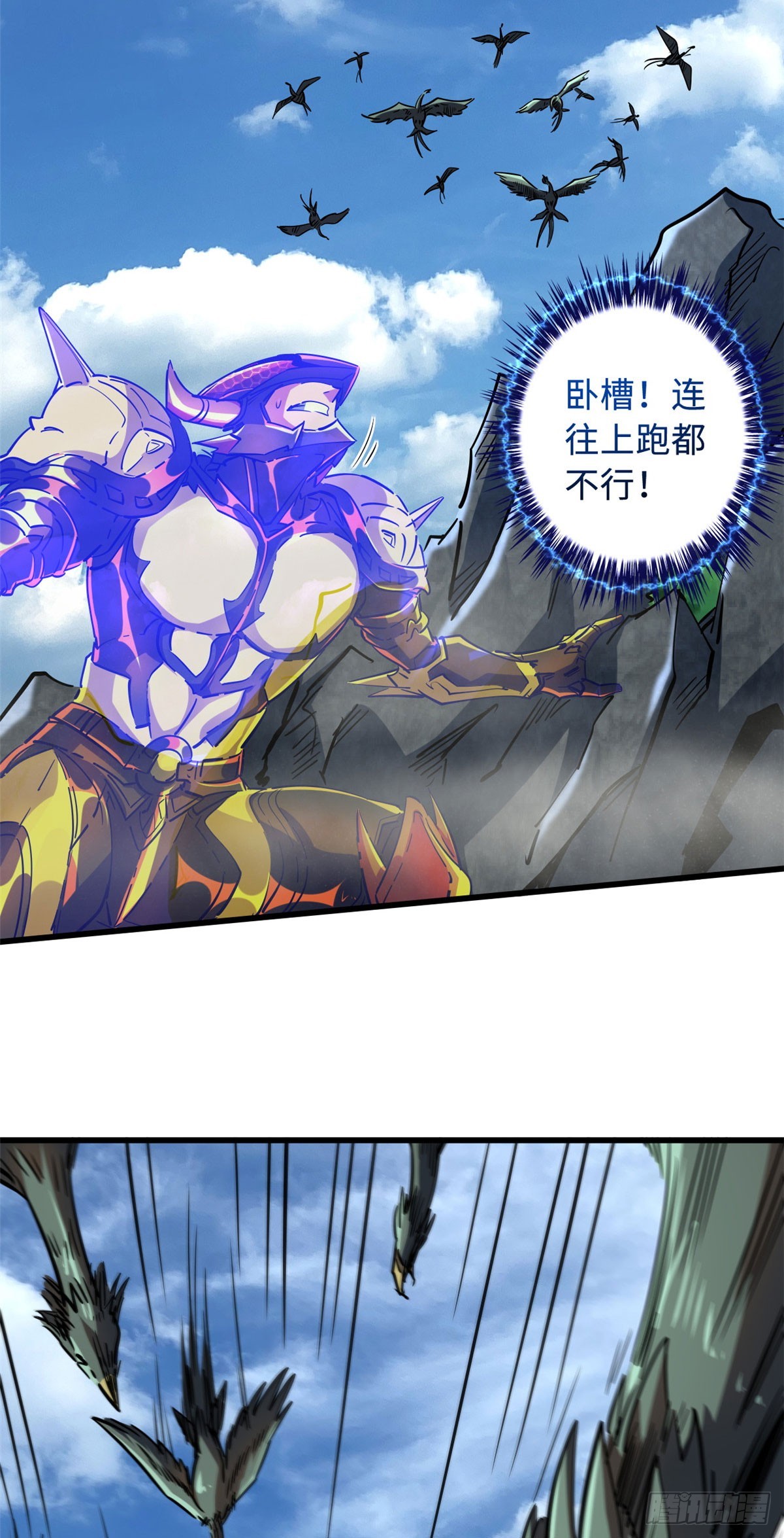 100 黄金狮子10