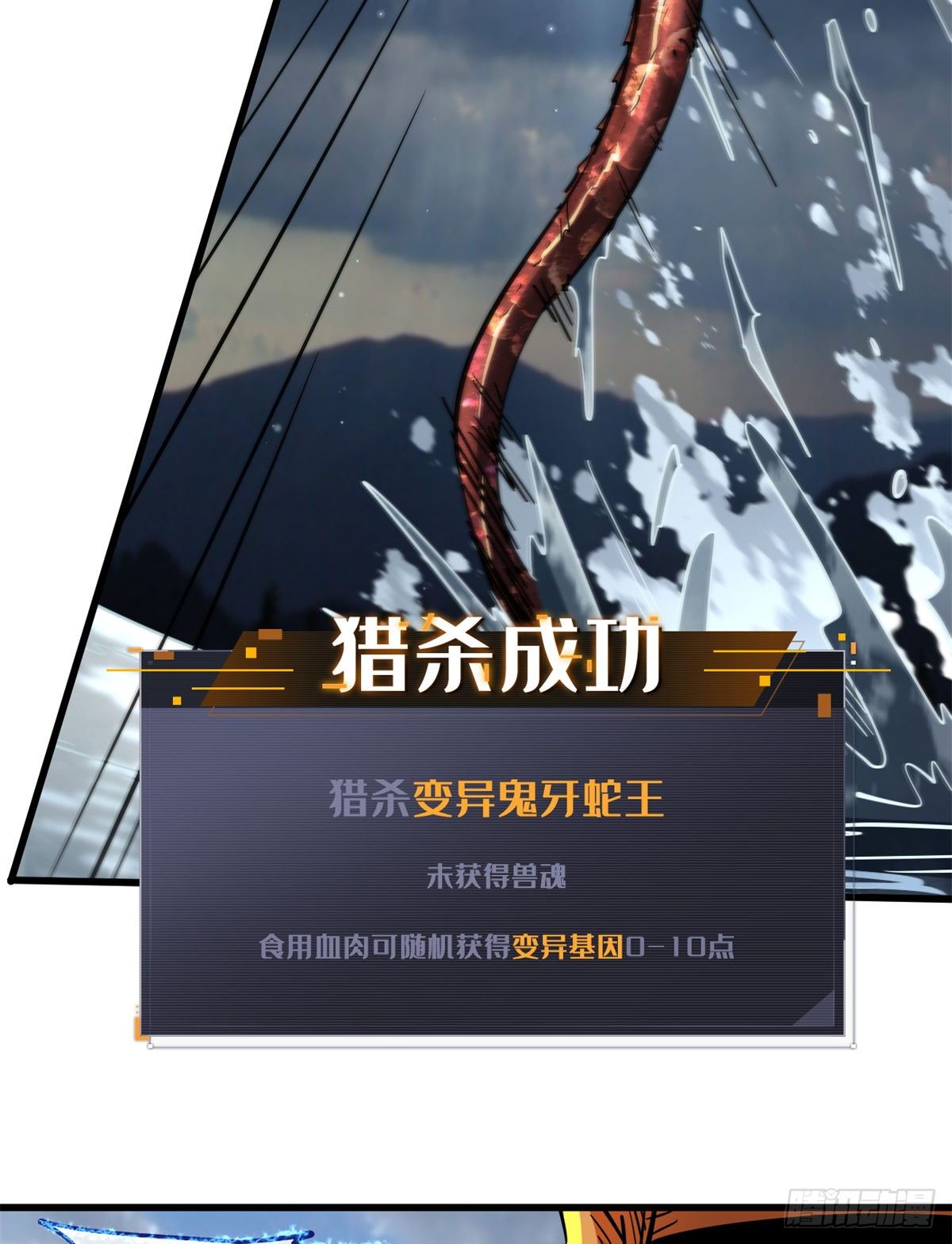 31 梦幻乐园13
