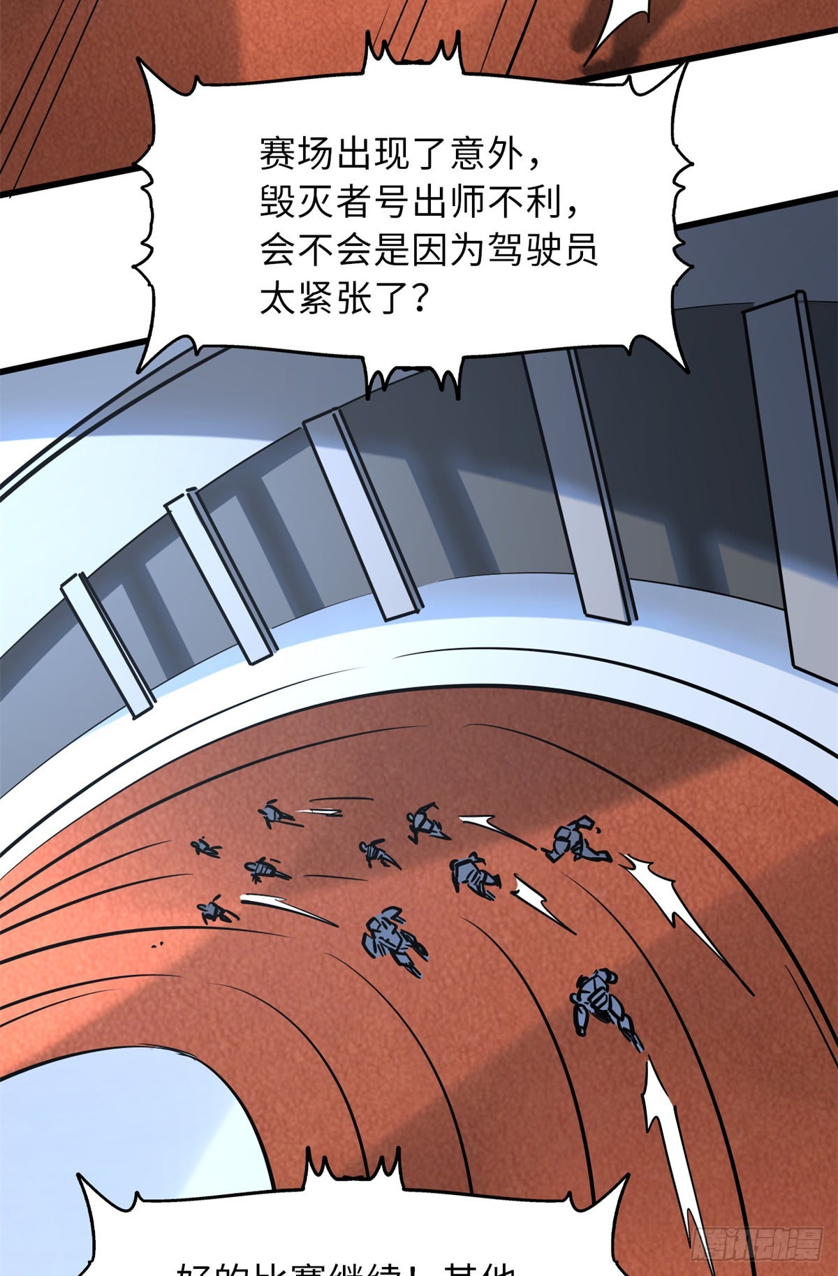 63 最具统治力的选手34
