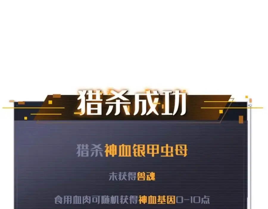 202 阴阳合一125
