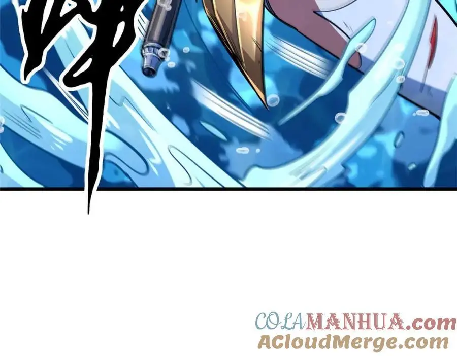 206 海底生机44