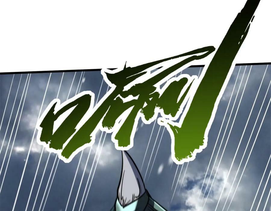 167 伊东木的心魔135