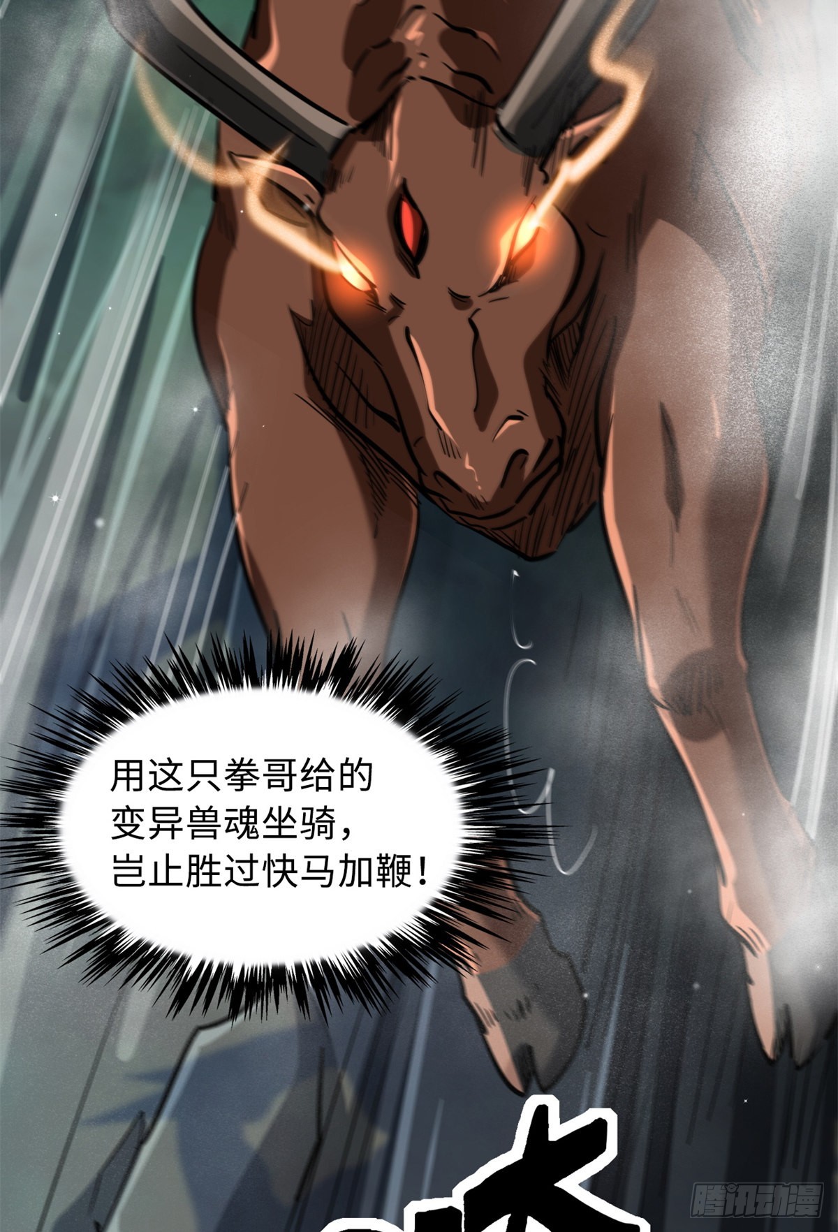 50 入学考试31