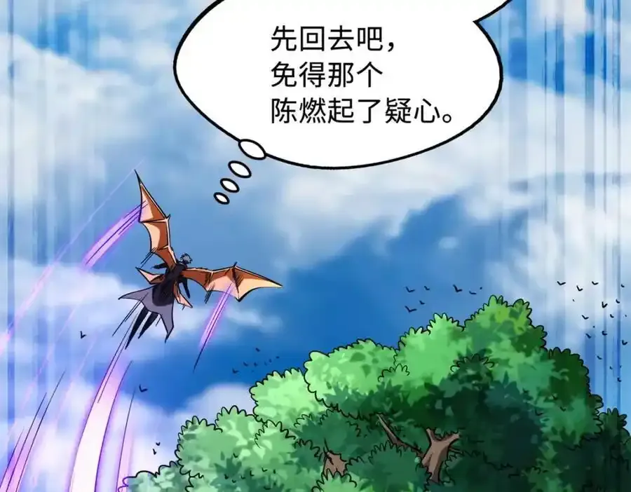 217 死中求生47