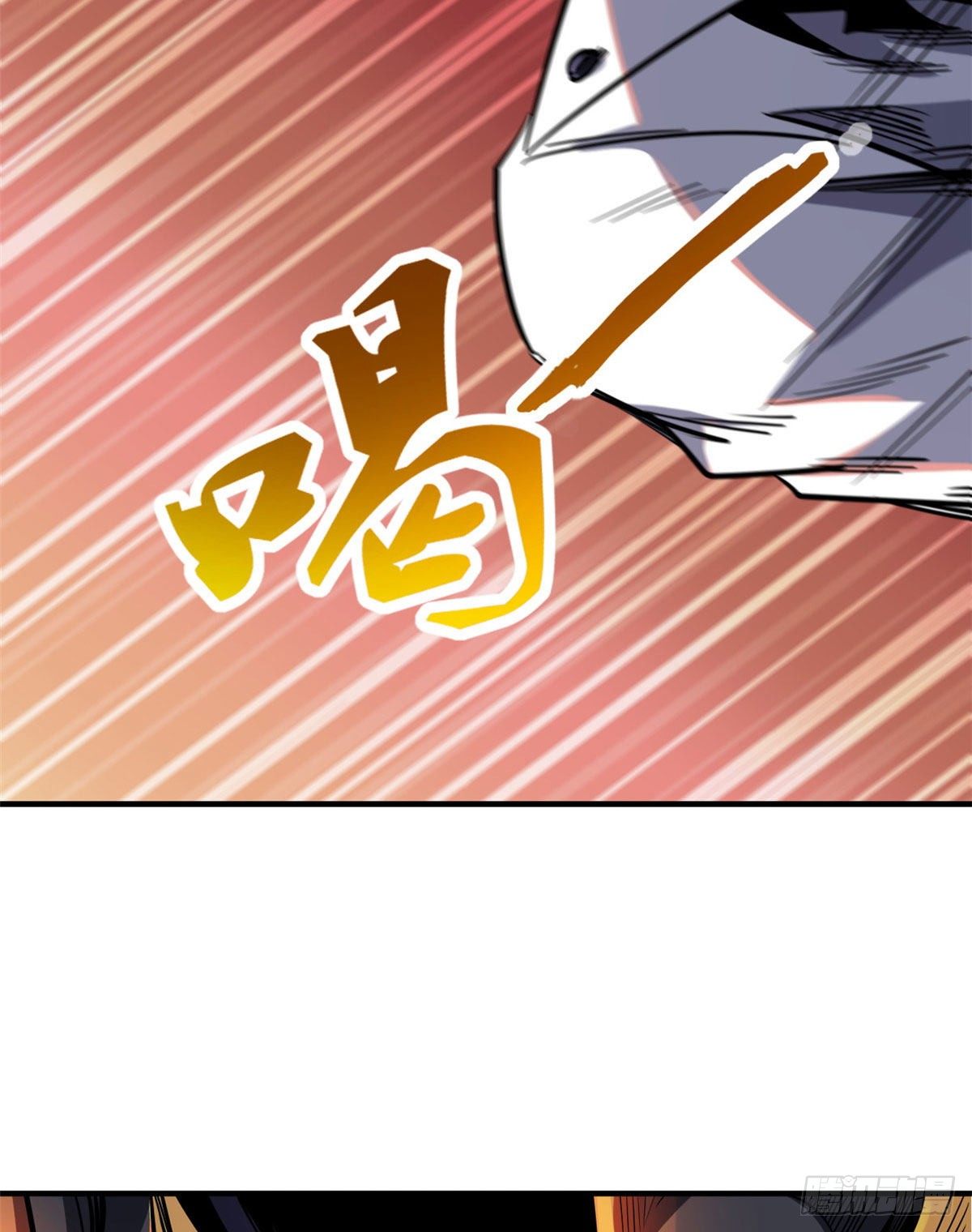 05 死定了啊11