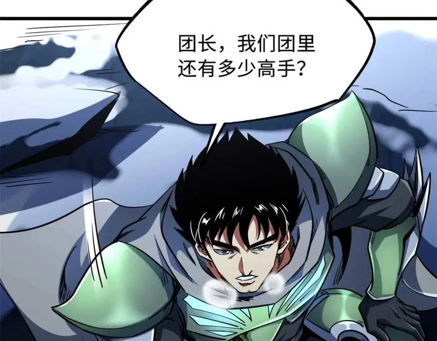 227 人才之争89