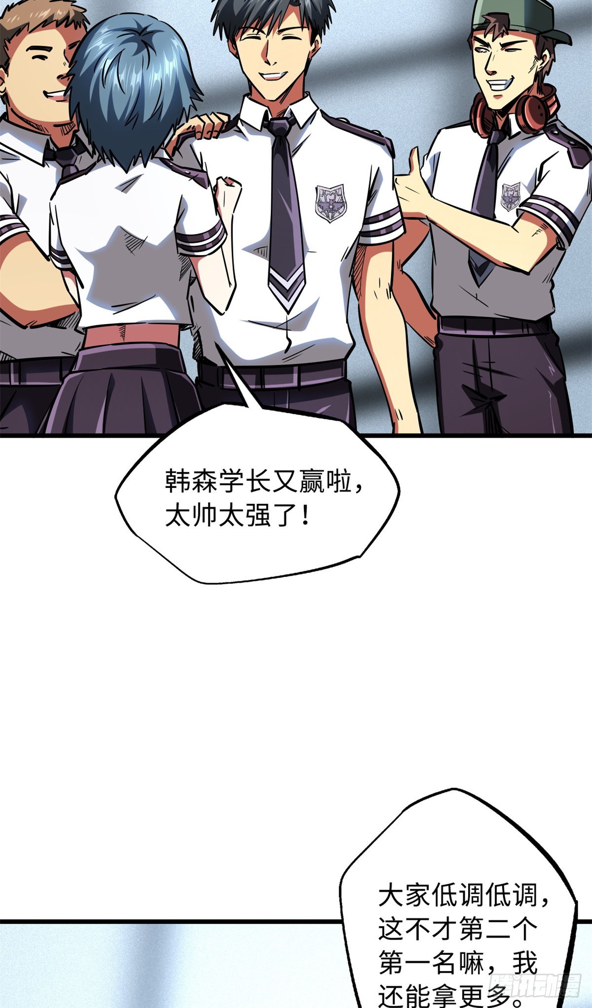 64 更改规则又如何？！25