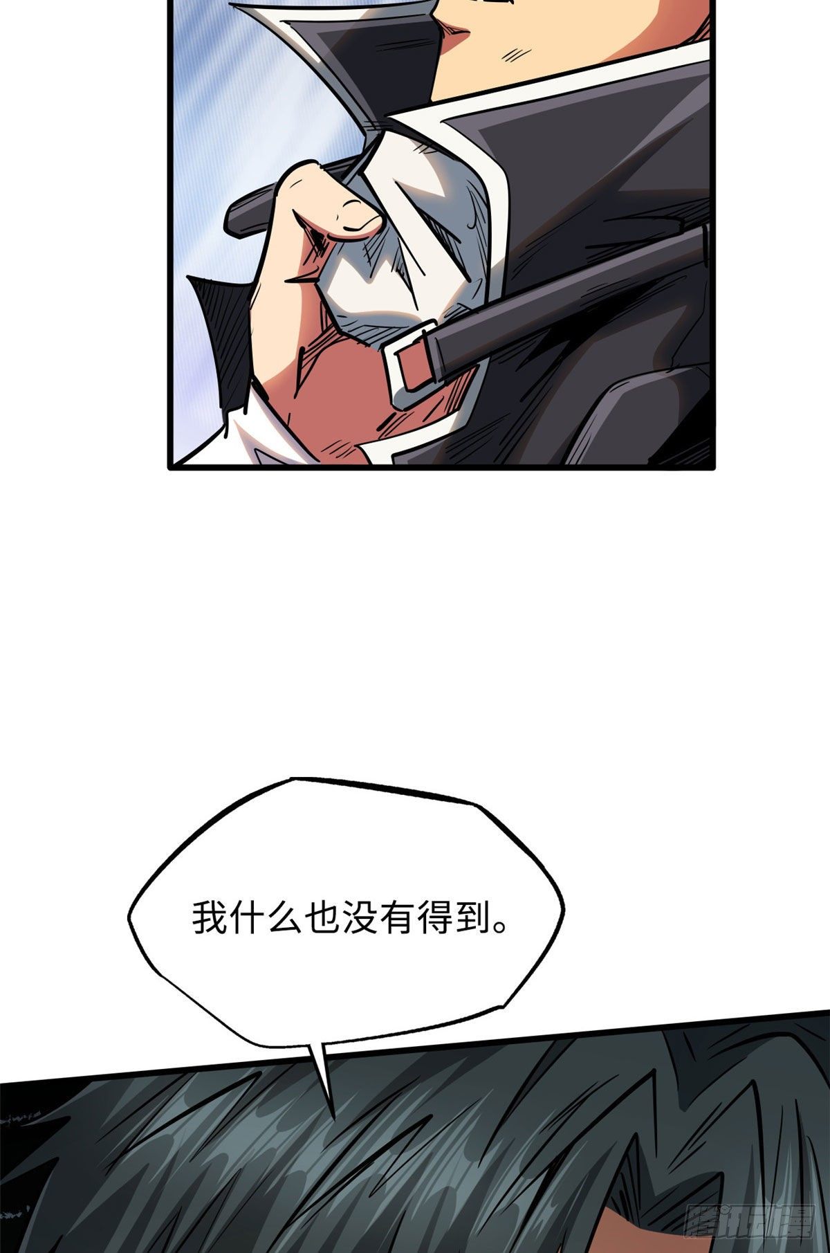25 致命一箭49