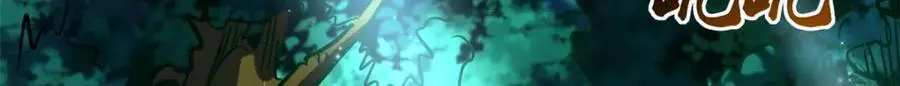 207 七叶莲花115
