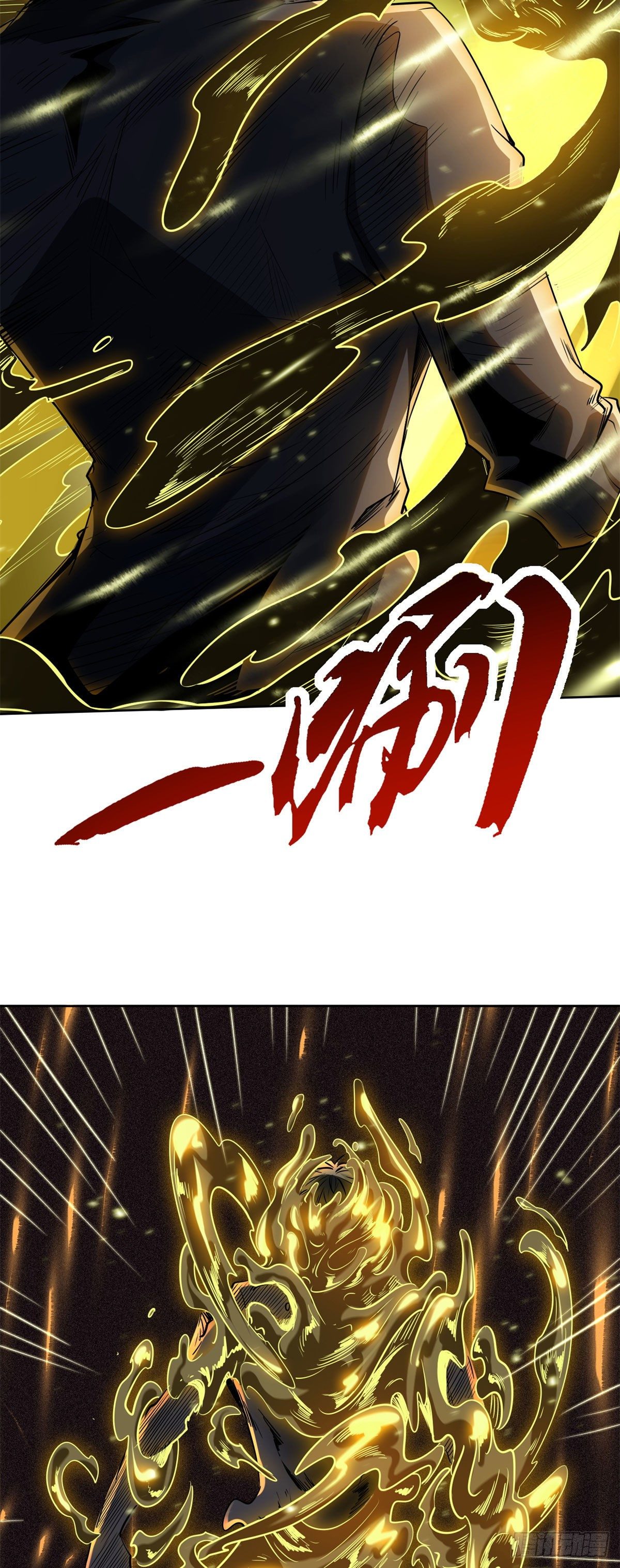 01 屁股狂魔72