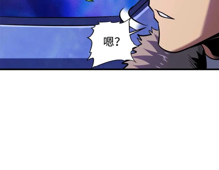 181 第二庇护所超级神生物113