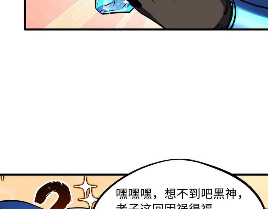 164 海神公主101