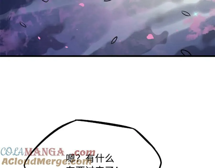 230 桃花圣树32