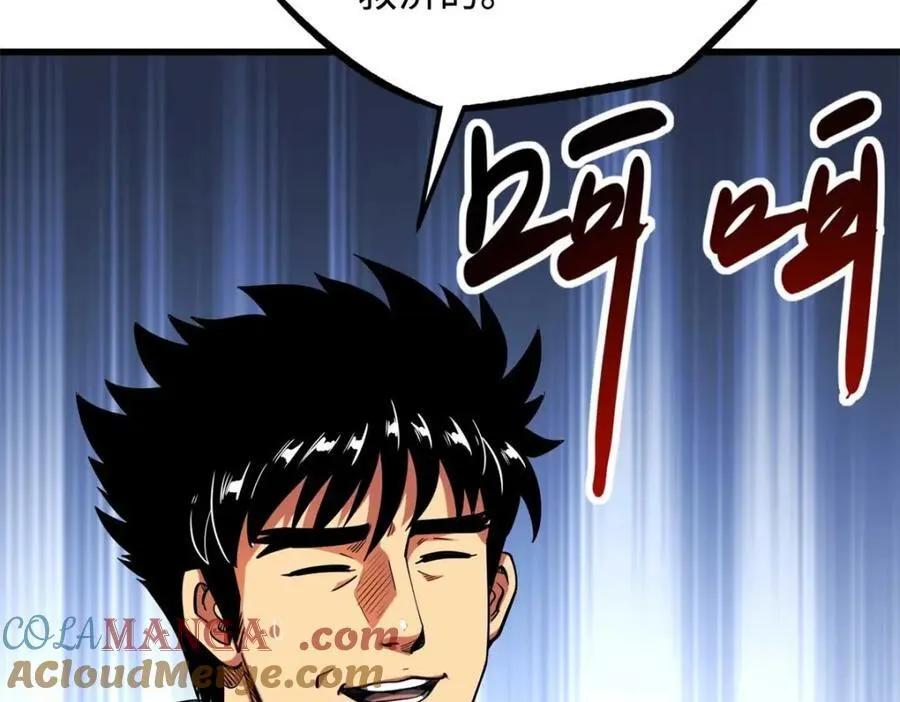 227 人才之争68