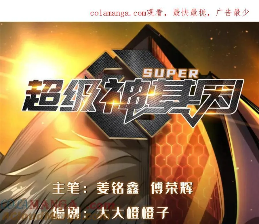 223 王家小叔0