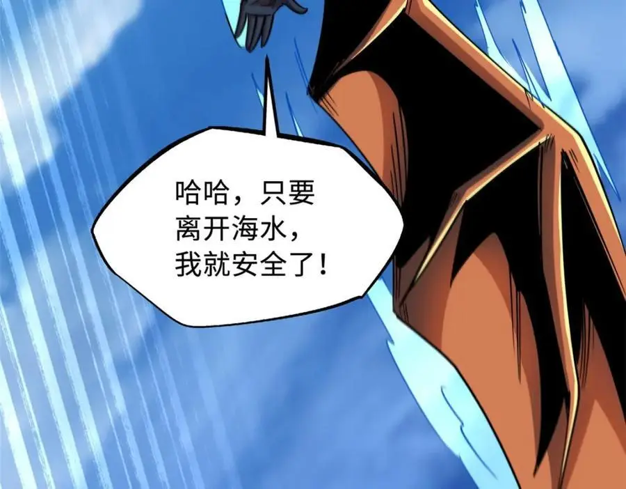 212 刺杀孔雀171