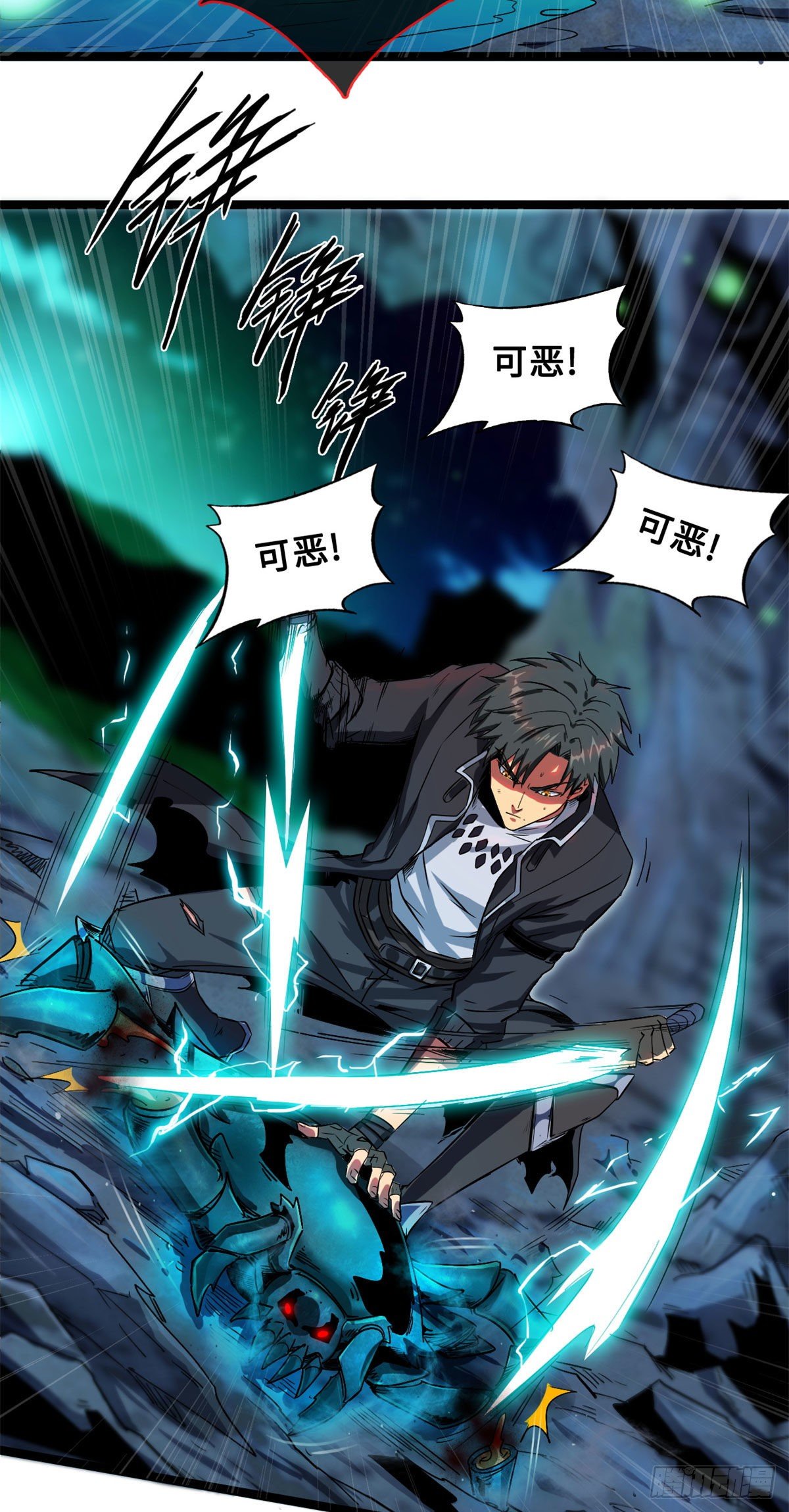 01 屁股狂魔51