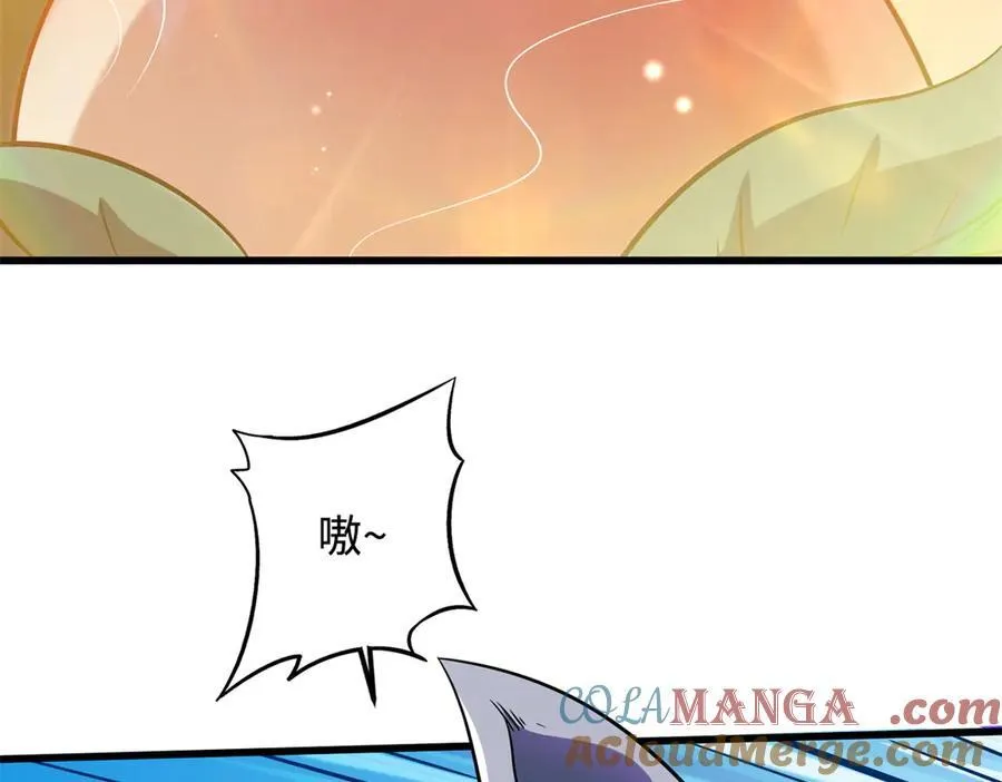 247 洞玄经突破8