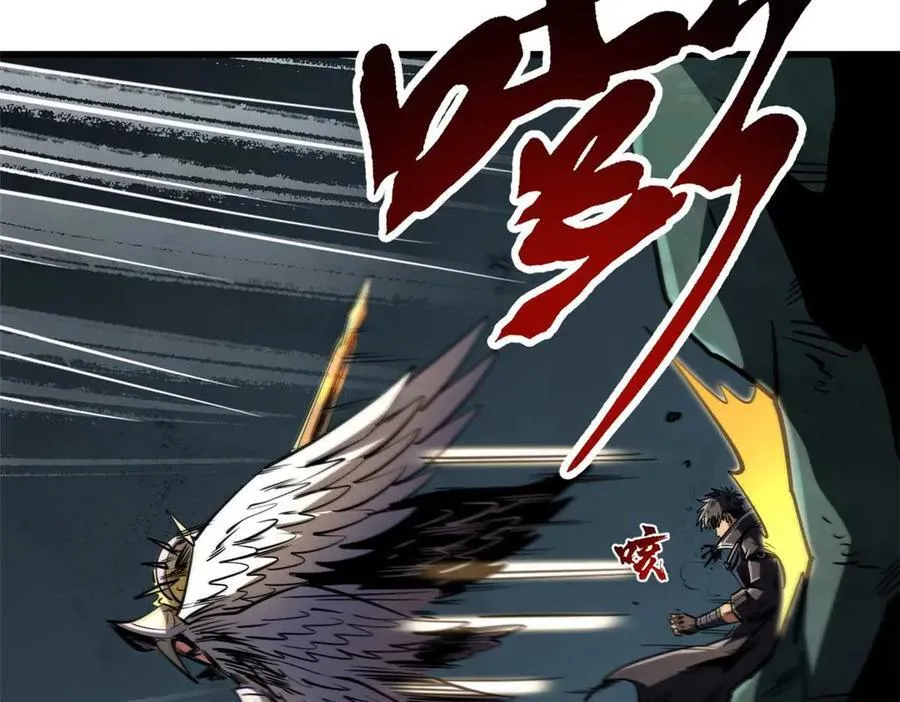 250 蚁巢26