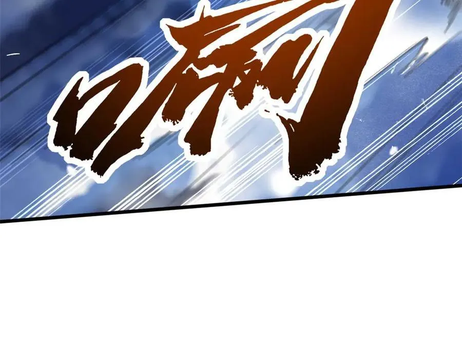 235 冰霜巨熊143