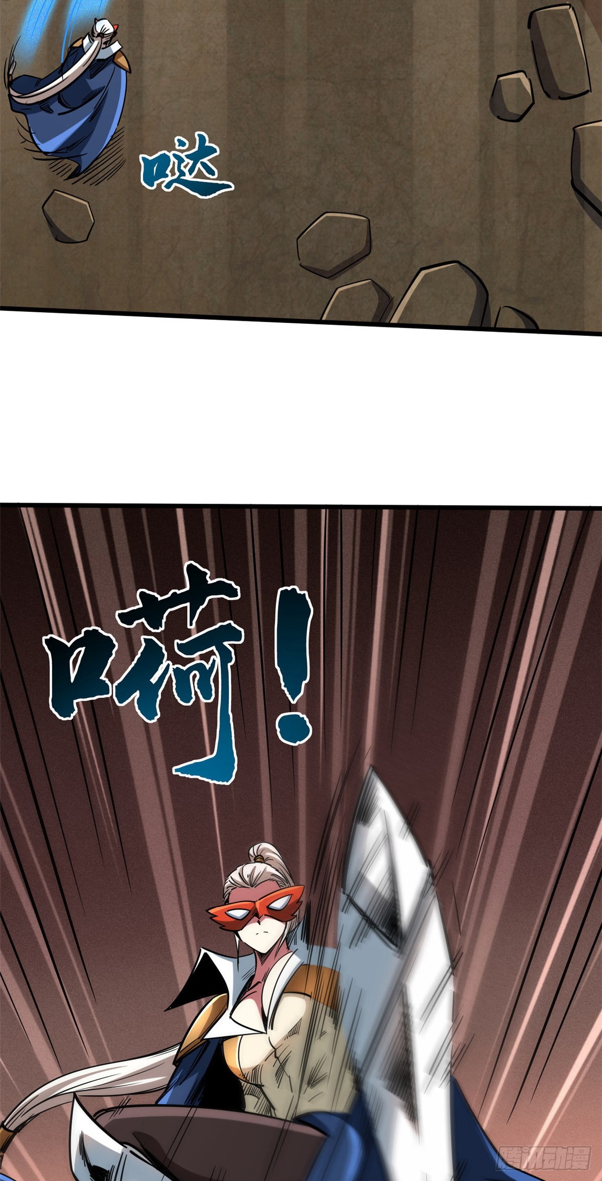 115 武道馆的测试9