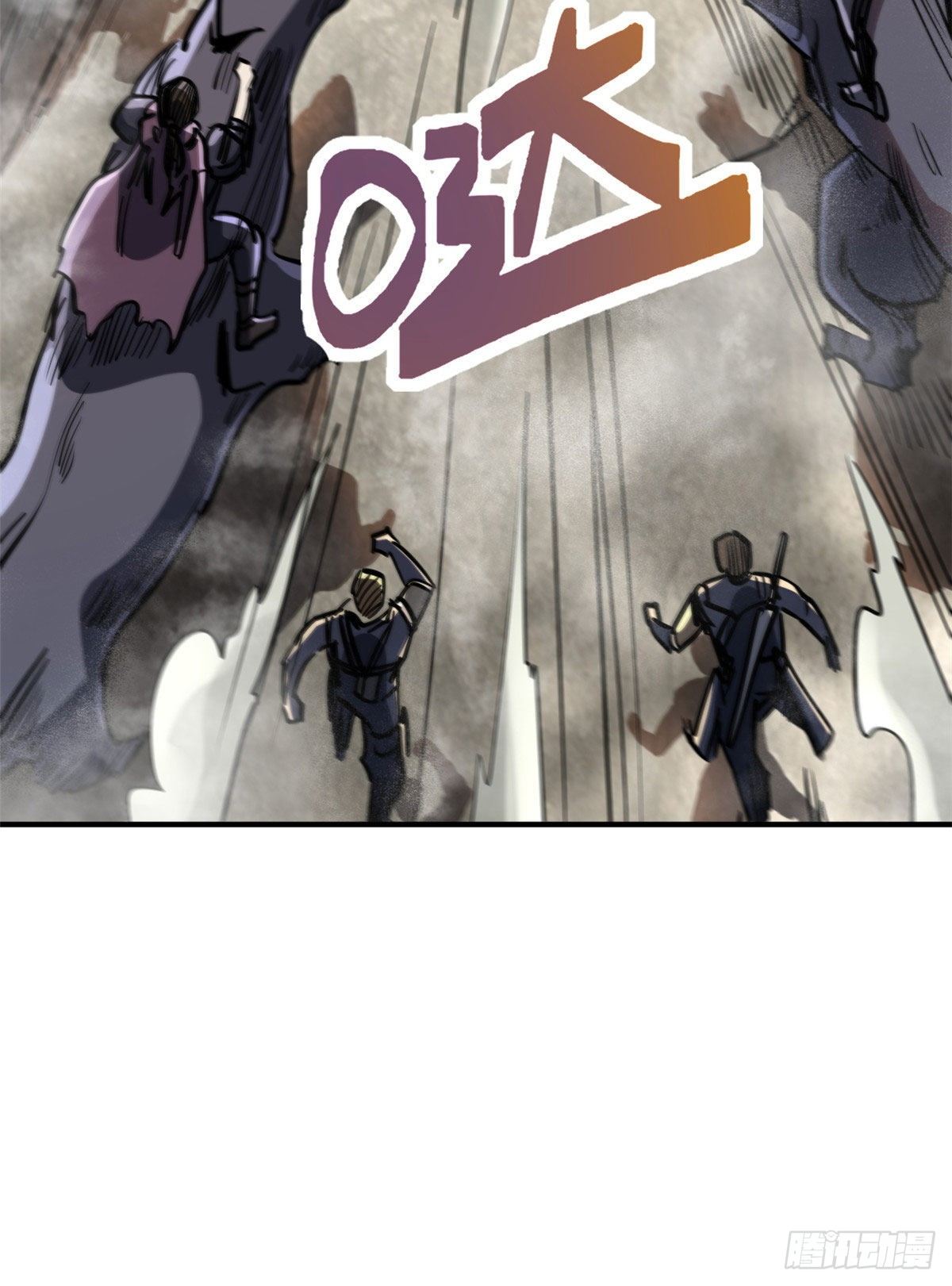 05 死定了啊72