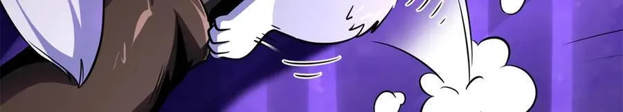 248 Z钢原石7