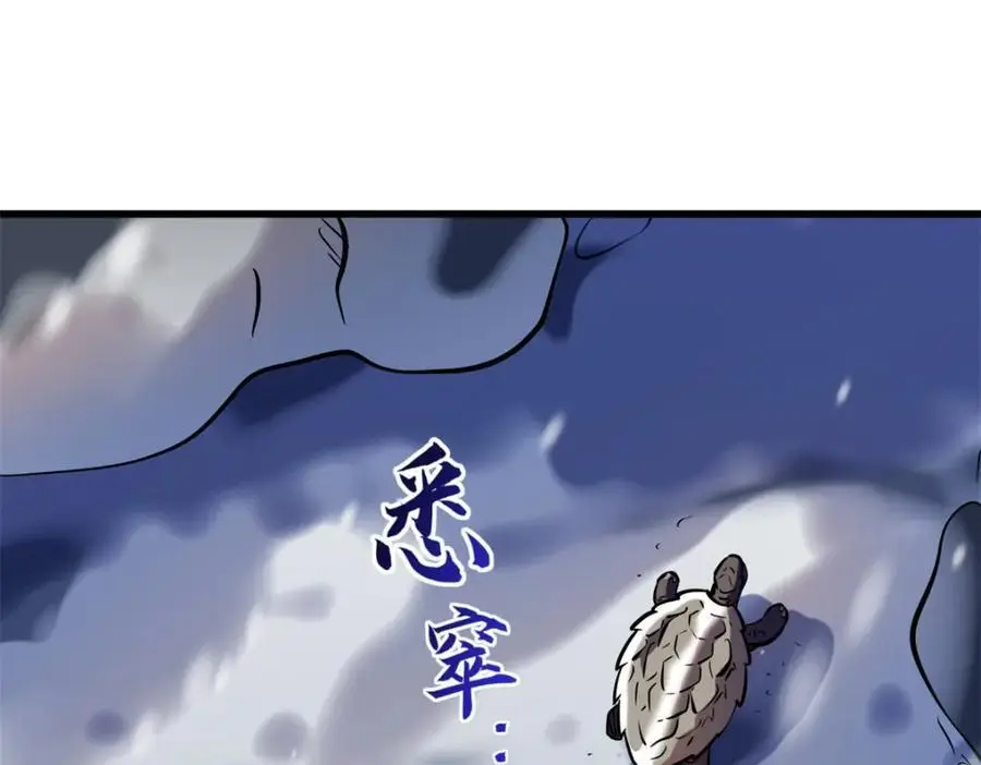 198 红色香菇14