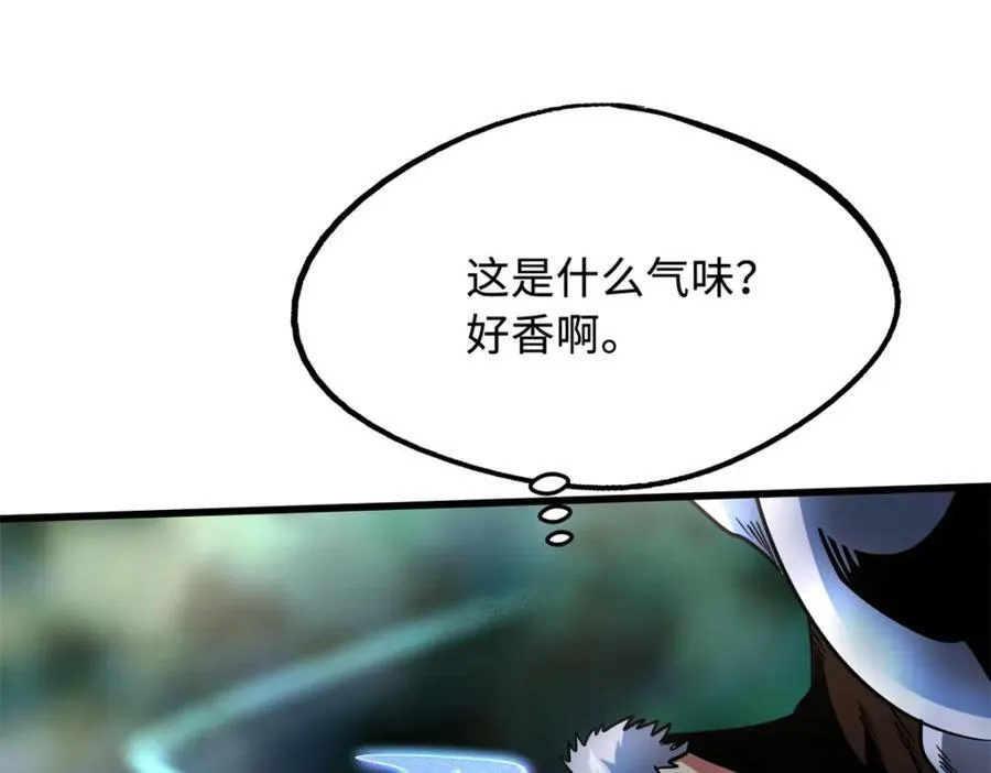 222 惊天七折之秘38