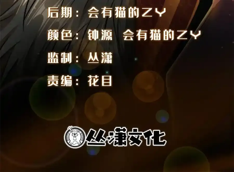 217 死中求生1
