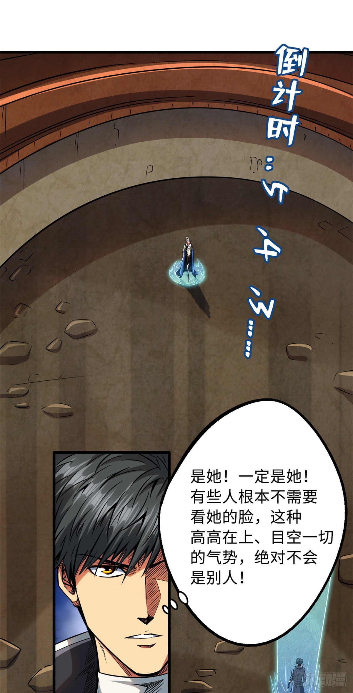 115 武道馆的测试1