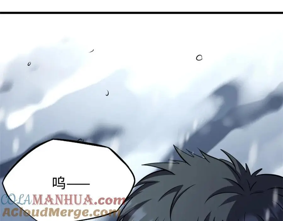 192 独闯皇族庇护所140
