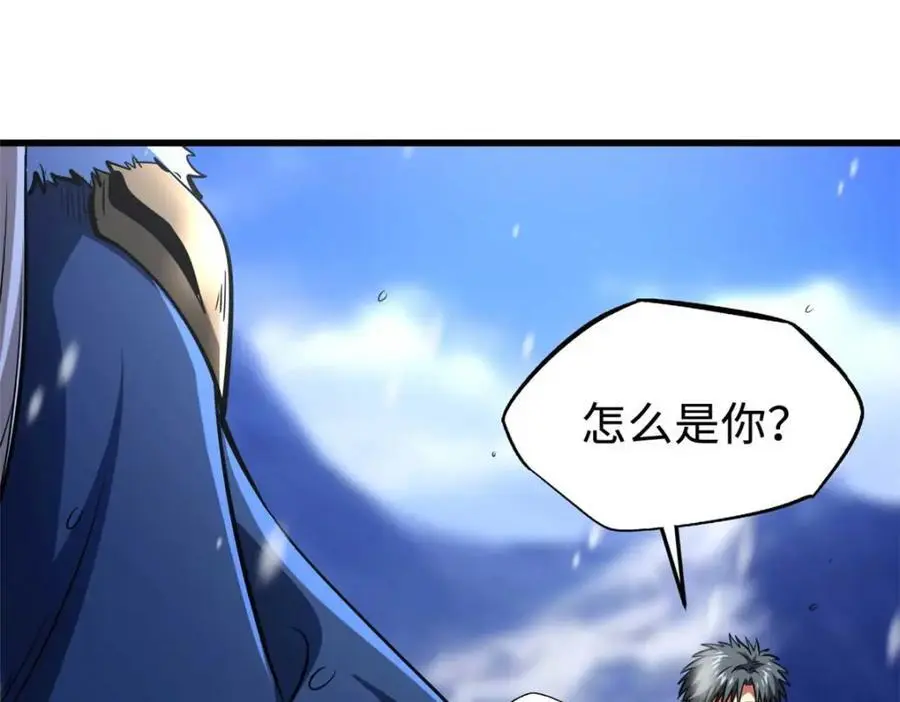 203 基因锁，开启！15